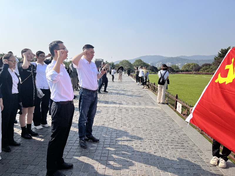 “追寻伟人足迹 传承革命精神”——中共取款宝 - 最权威的电子平台机关二支部、机关四支部联合开展主题党日活动